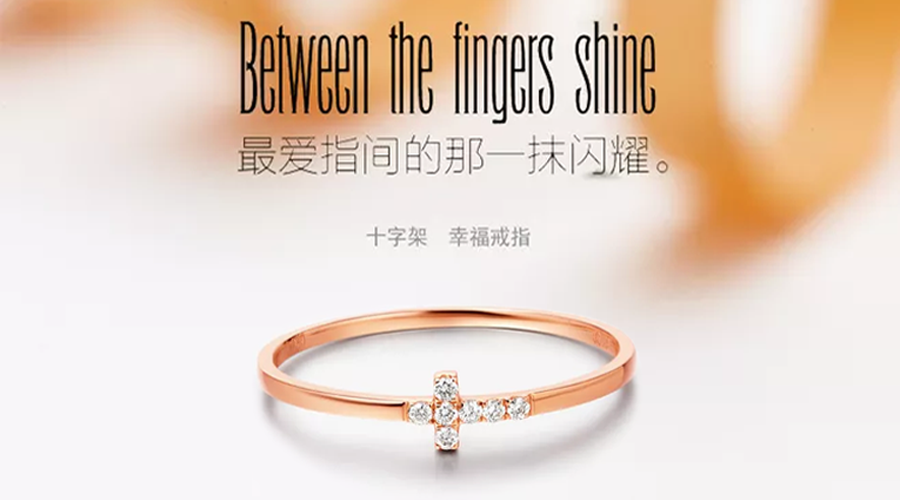 活力橙