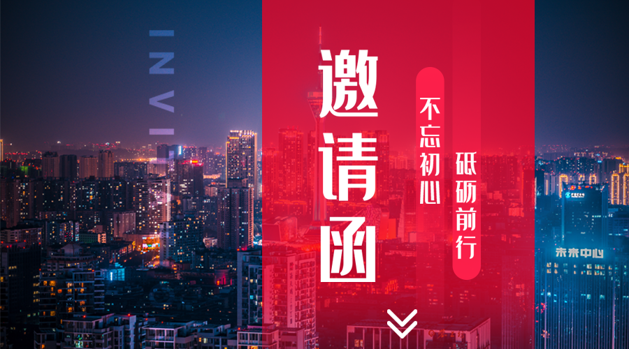 大气