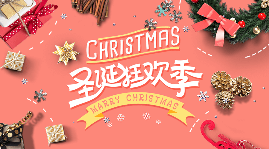 易企微九宫格抽奖