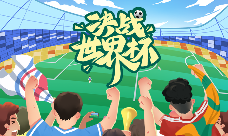 易企微九宫格抽奖