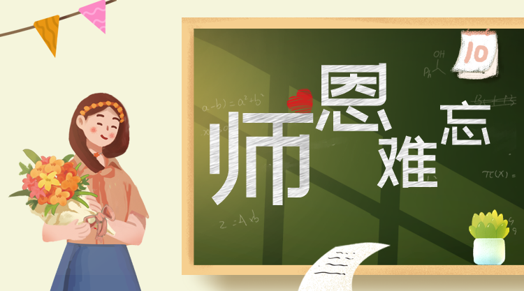 易企微集卡抽奖
