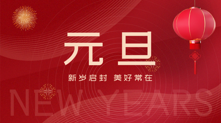 易企微集卡抽奖