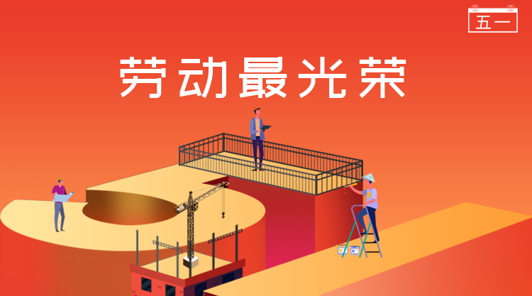 易企微集卡抽奖