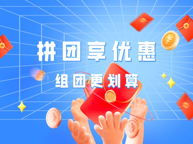 天空蓝
