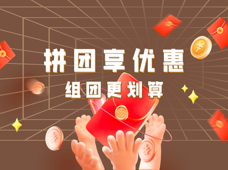 典雅棕