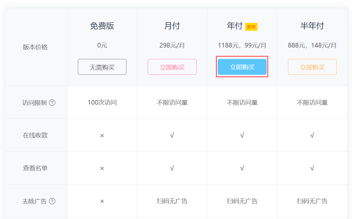 17051688J7B79WP8.png