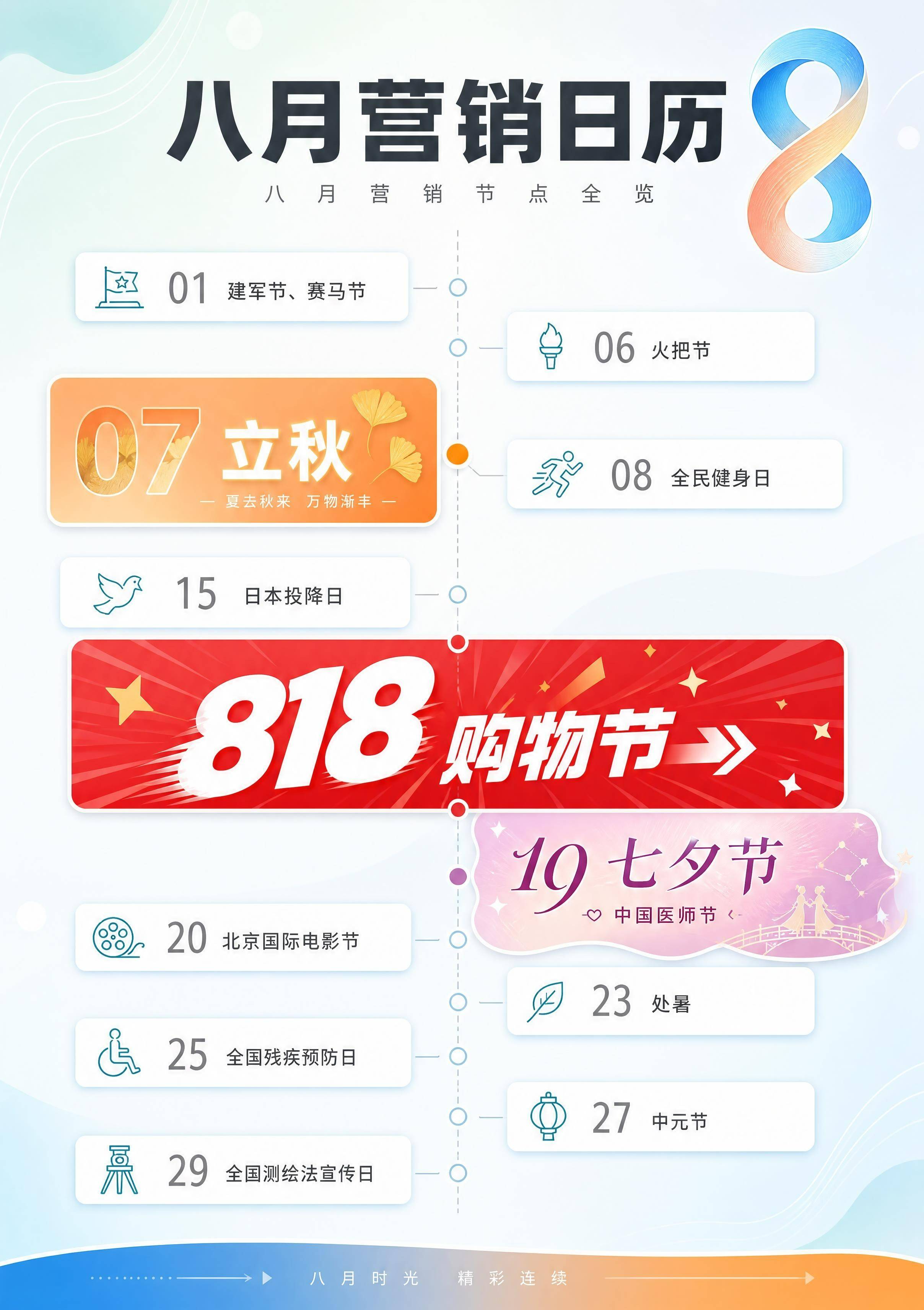 17073155832D9U33.jpg